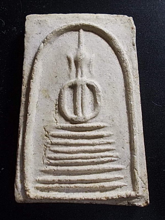 สมเด็จหลวงปู่ภู วัดอินทรหาร พิมพ์แปดชั้นแขนกลม