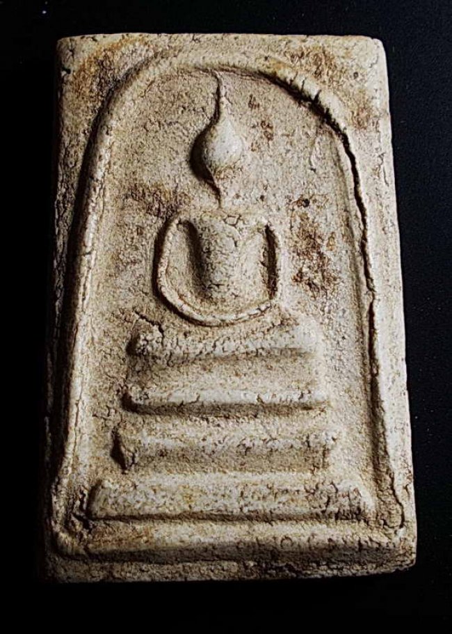 สมเด็จ หลวงปู่หิน วัดระฆัง.พิมพ์ทรงพระประธาน ปี 84