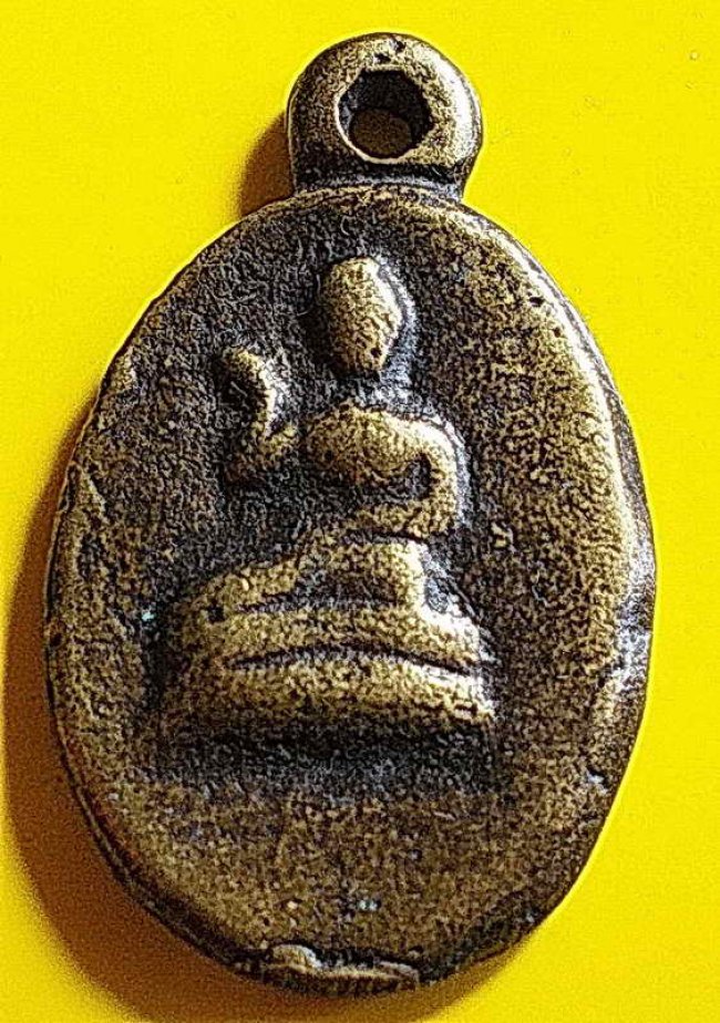  เหรียญหล่อนางกวัก หลวงพ่อคง วัดบางกะพ้อม