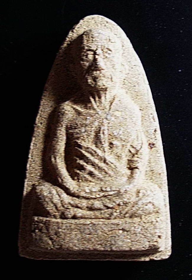 พระผงรูปเหมือนหลวงพ่อเปียก ปทฺโม รุ่นแรก ปี 2505 วัดนาสร้าง จ.ชุมพร