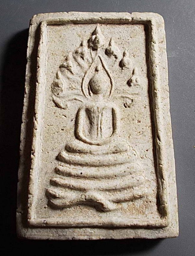 สมเด็จนาคปรกหางสะบัด ลป.หิน วัดระฆัง