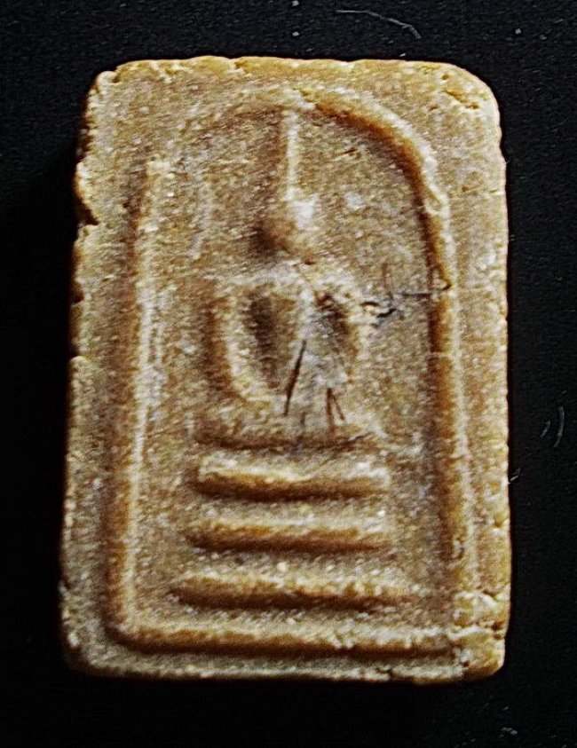 สมเด็จคะแนน หลวงพ่อมุ่ย พุทฺธรกฺขิโต วัดดอนไร่ สุพรรณบุรี สมเด็จคะแนน หลวงพ่อมุ่ย พุทฺธรกฺขิโต วัดดอนไร่ สุพรรณบุรี