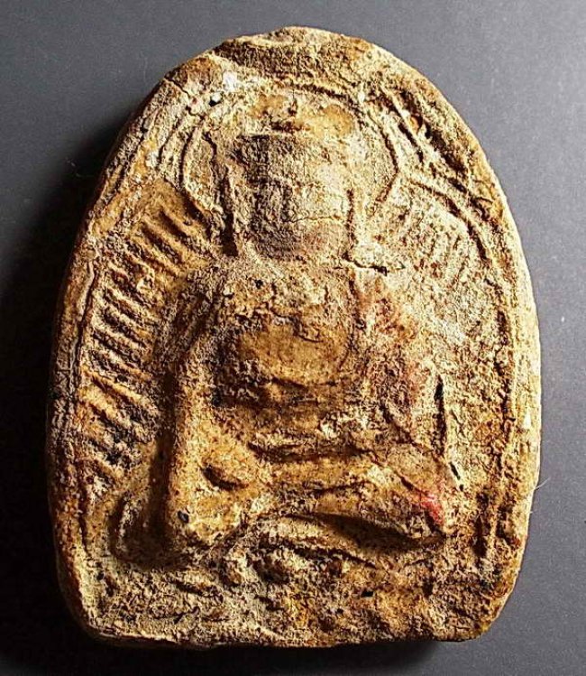 พระยูไล เนื้อผงหลังยันต์ (ลิบห่วย) กรุสำนักสงฆ์หลับฟ้า เจ้าคุณโพธิ์แจ้ง วัดโพธิ์แมน