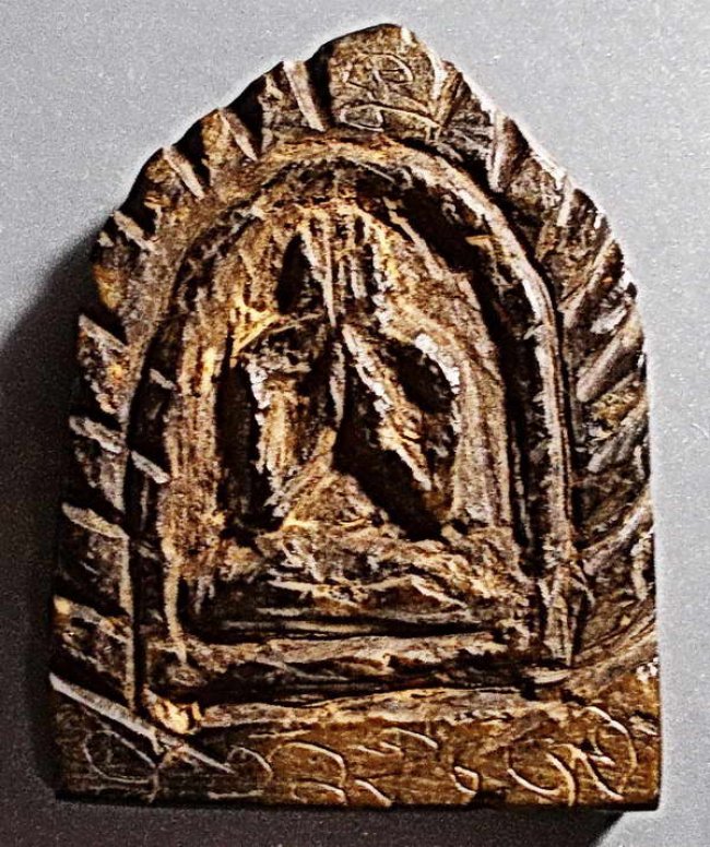 พระปิดตากะลาแกะเก่าจารย์เต็ม