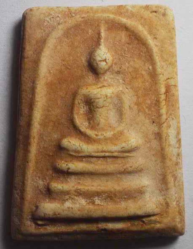 สมเด็จ กรุขุนอินทประมูล