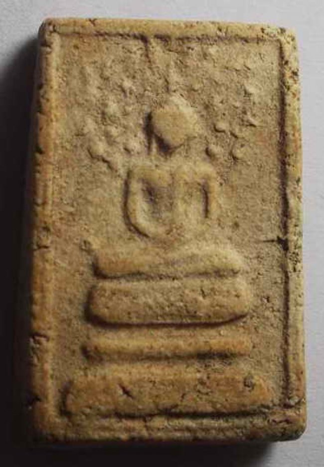 สมเด็จปิลันทน์ปรกโพธิ์