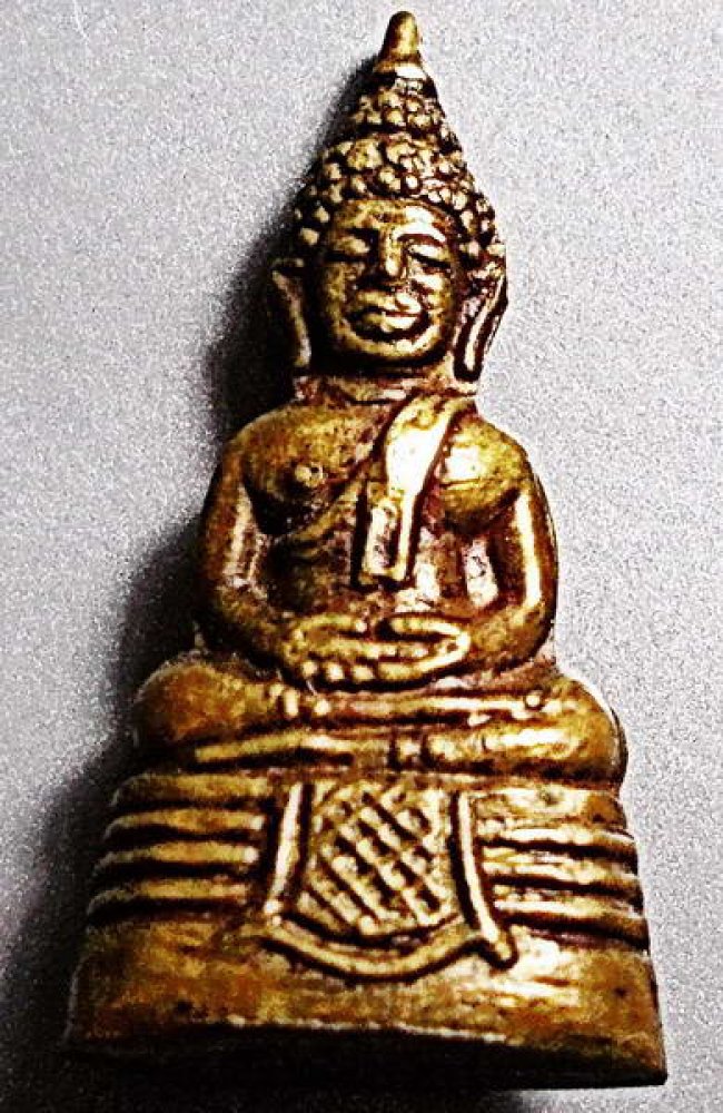 พระกริ่งเล็ก หลวงพ่อโสธร ปี 2503 ยันต์นูน