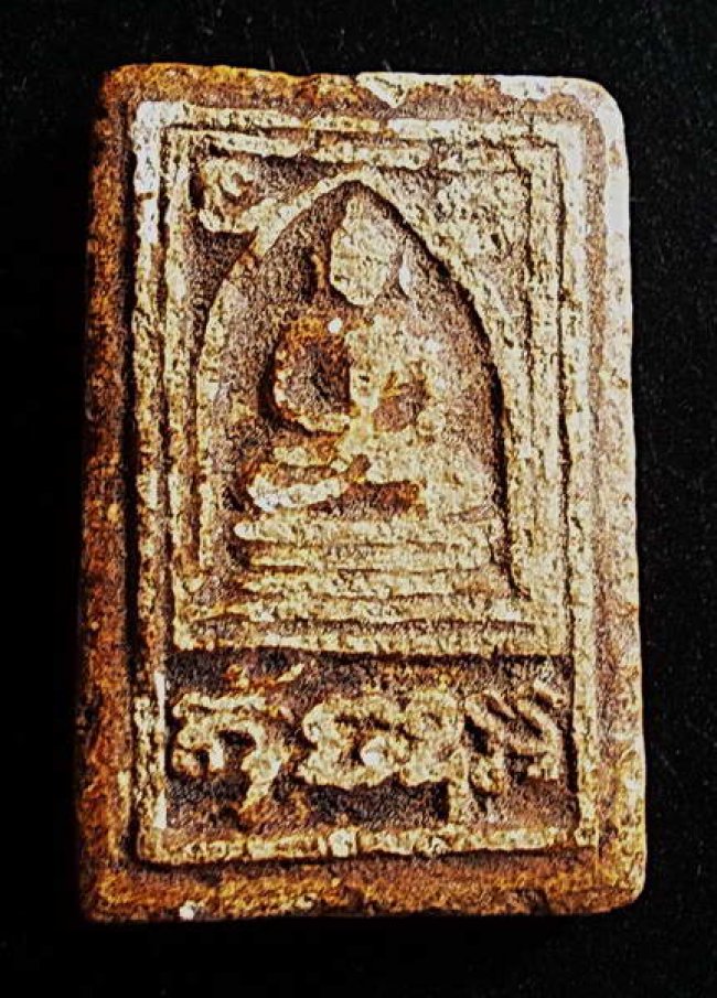 พระฝักไม้ขาว กรุบางระกำ จ.พิษณุโลก