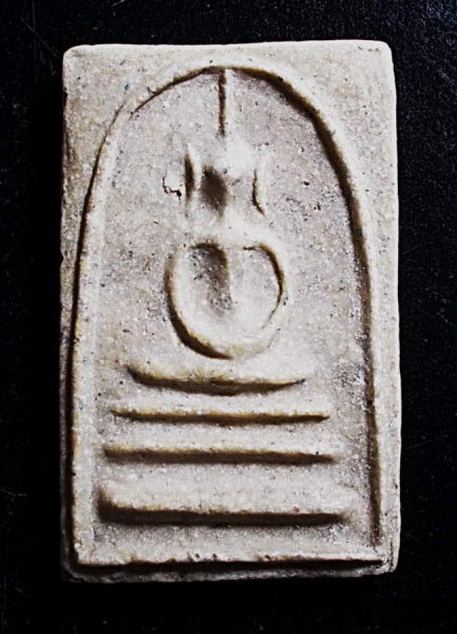 สมเด็จหลวงปู่ภู วัดอินทร์ พิมพ์ 3 ชั้นก้างปลา