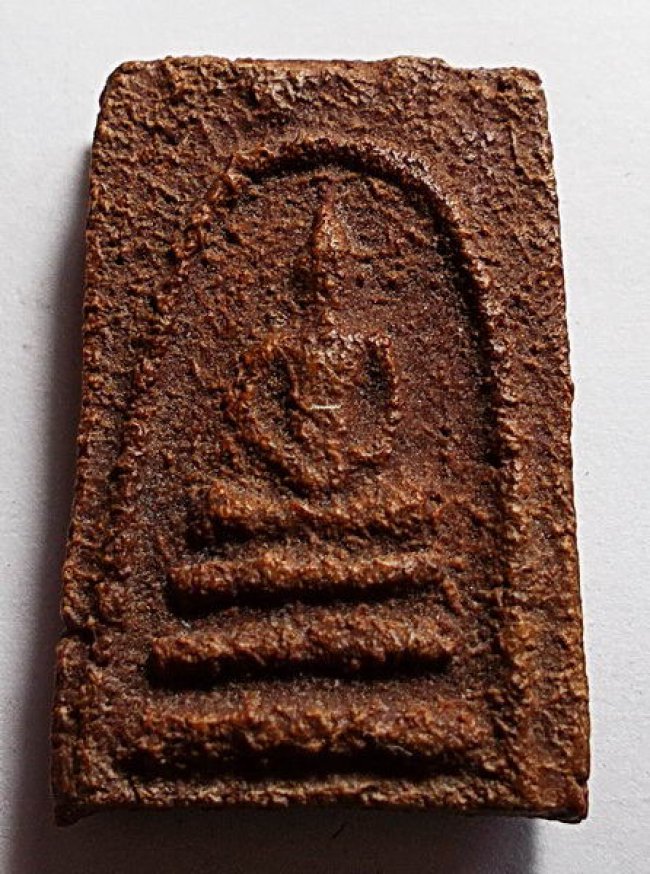 สมเด็จ พิมพ์แขนหักศอก ลพ.ลี วัดป่าคลองกุ้ง เนื้อช็อกโกแลต ปี 2496 