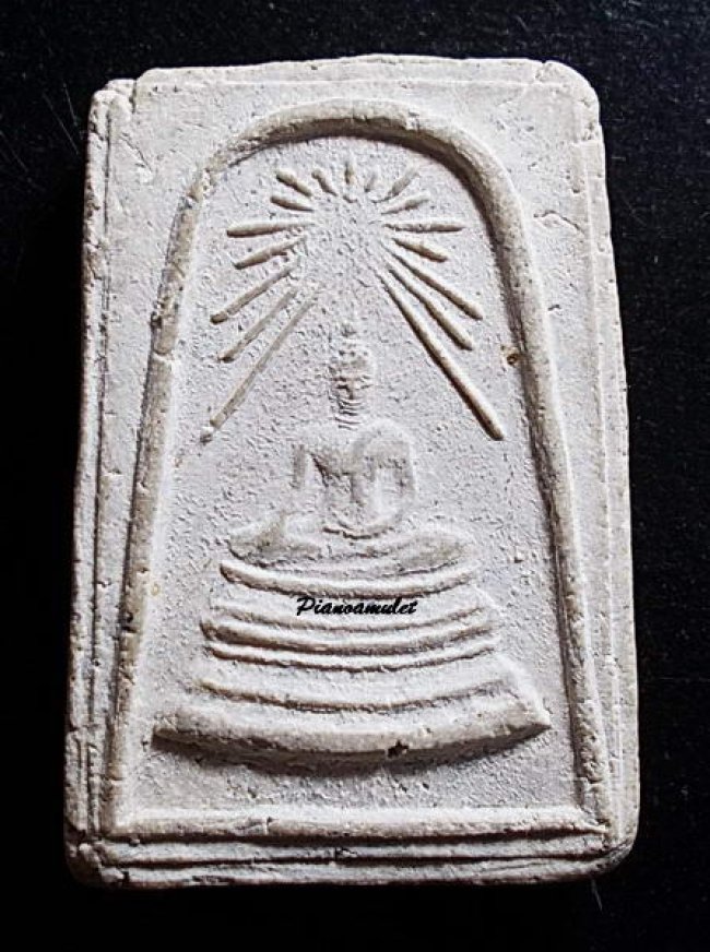 สมเด็จศาสดา รุ่นแรก วัดบวรนิเวศน์ พ.ศ.2516