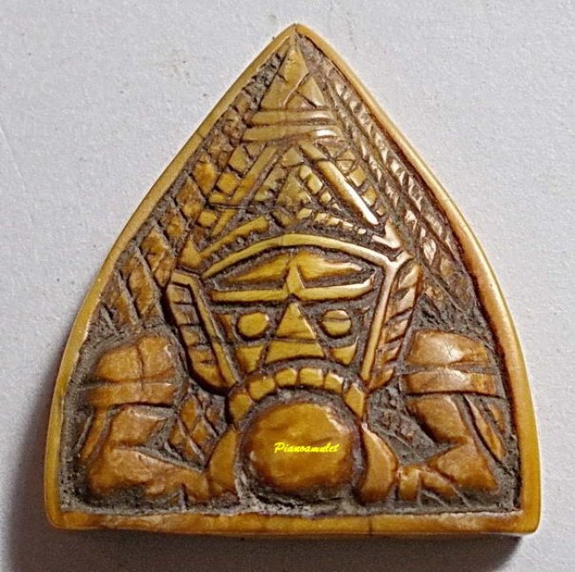 พระราหูแกะเก่ามีอายุ