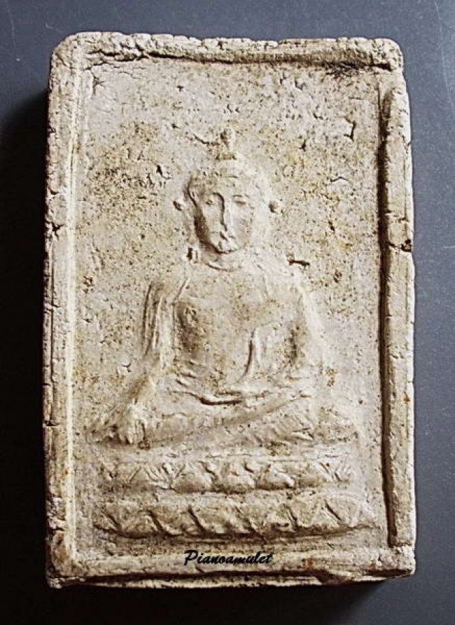 สมเด็จ สัพพัญญู รุ่นแรก อจ.โพธิ์แจ้ง วัดโพธิ์แมนคุณาราม ปี 02