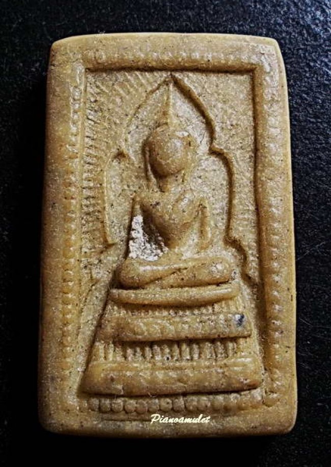 สมเด็จแหวกม่านข้างเม็ด ปางมารวิชัย เนื้อผงน้ำมัน ยุคต้น ลพ.กวย วัดโฆสิตาราม ชัยนาท 