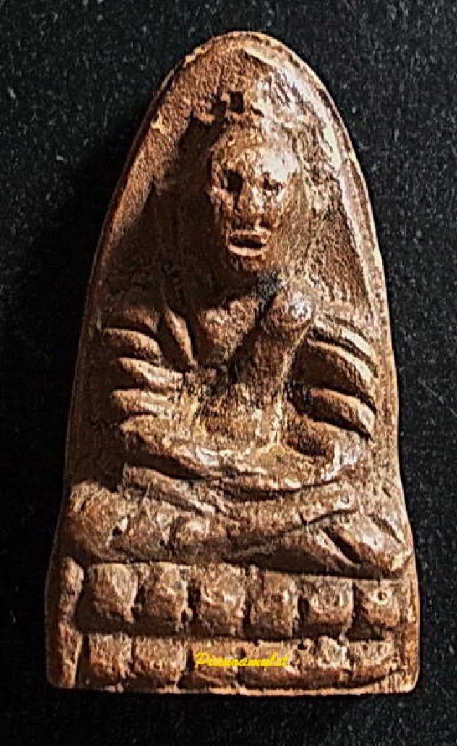 รูปเหมือนองค์เซียนแป๊ะโค้ว(หัวตะเข้) พิมพ์ใหญ่ เนื้อดิน รุ่นแรก ปี 2505