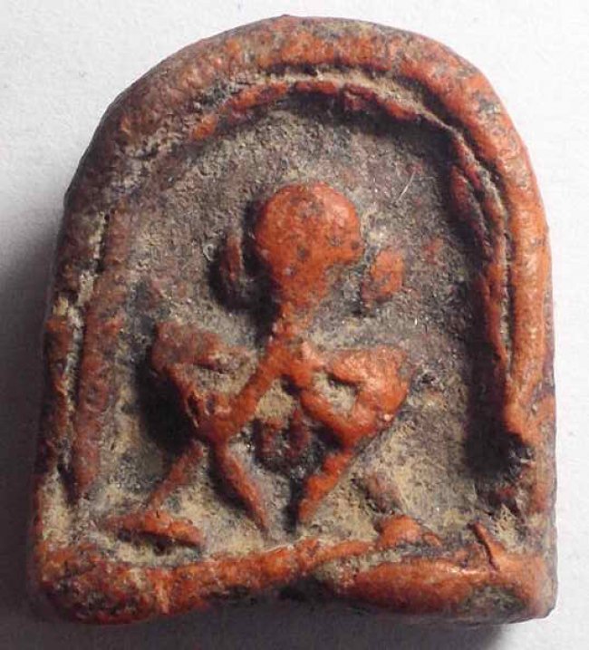 ปิดตา ลพ.มี วัดทรงคะนอง นครปฐม