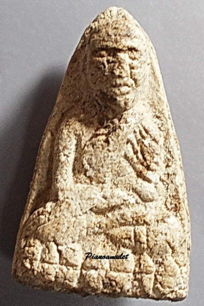 ลป.ทวด พิมพ์ใหญ่ เนื้อขาวลังเม้ง วัดประสาท ปี 05-06