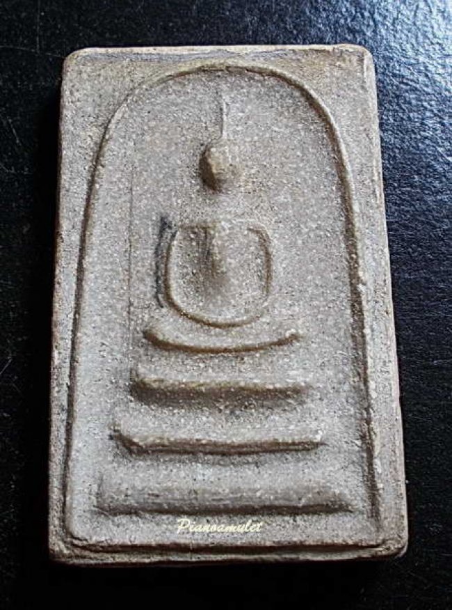 สมเด็จวัดชลอ เนื้อผงน้ำมันผสมผงสมเด็จวัดระฆัง รุ่นแรก ปี 2516 นนทบุรี