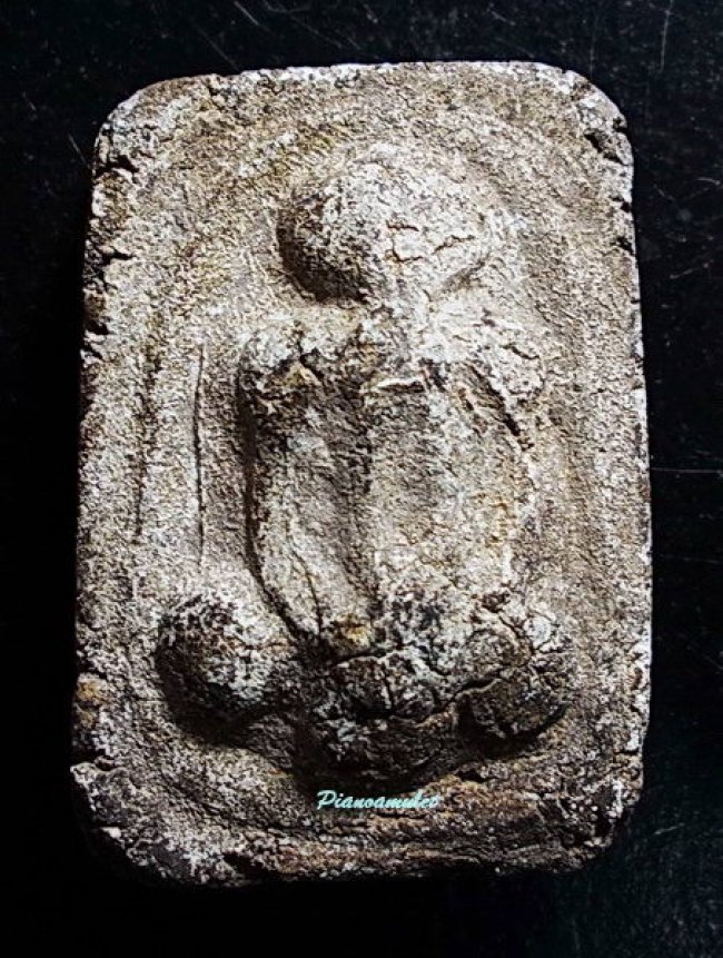 พระปิดตา เนื้อผงผสมกระดูกผี อจ.หนู วัดโพธิ์ท่าเตียน ยุคแรก