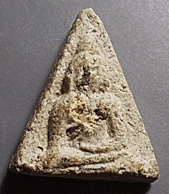 พระนางพญา (พระเศรษฐี) หลวงพ่อชาญณรงค์ อภิชิโต ศิริสมบัติ รุ่นสุดท้าย ปี 2529 