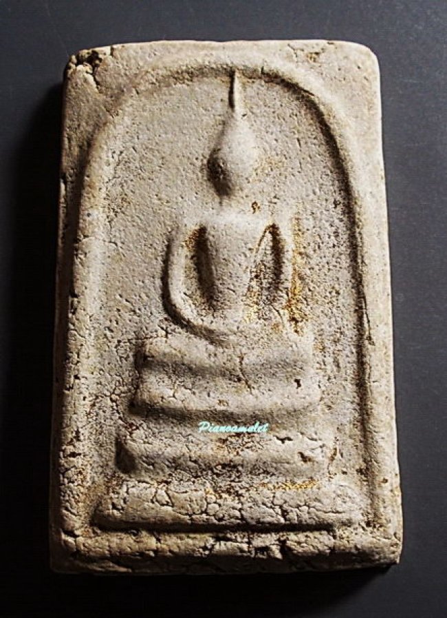 สมเด็จ พิมพ์ใหญ่ไหล่ยก หลวงตาพันวัดใหม่อมตรส ปี 2502