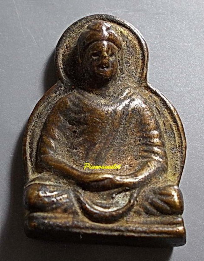 เหรียญหล่อพระคันธราช สังฆราชแพ วัดสุทัศน์ ปี 2484 