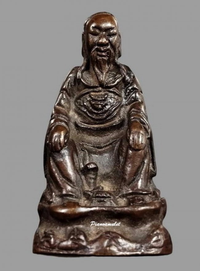 รูปหล่อ ศาลเจ้าพ่อเสือ ฐานภูเขา รุ่นแรก ปี 2508