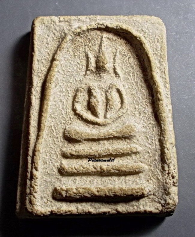 สมเด็จเผ่า พิมพ์อกร่องหูบายศรี วัดอินทรวิหาร ปี 2495