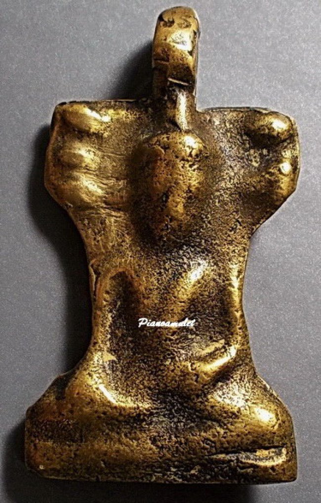 มเหศวร หลวงพ่อโบ้ย วัดมะนาว สุพรรณบุรี