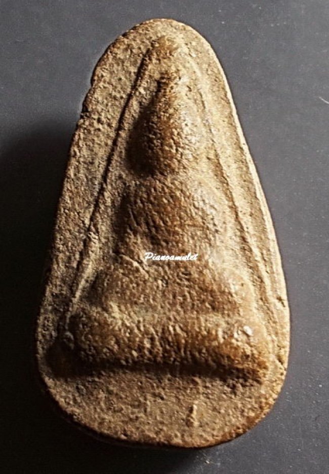 พระนางพญากรุดอนลาน หลวงปู่เดินหน อิเกสาโร-หลวงพ่อกวย ชุตินธโร ปลุกเสก