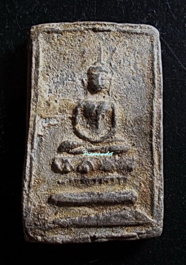 สมเด็จปิลันทน์ วัดระฆัง