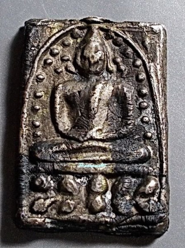 เหรียญหล่อโบราณปรกโพธิ์ ลพ.เกิด วัดพันธุวงษ์ สมุทรสาคร