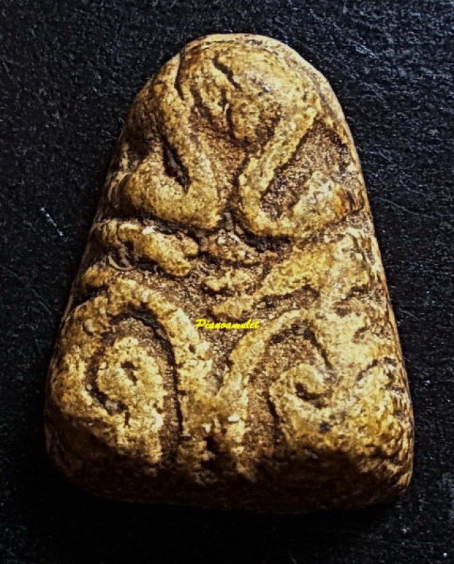 พระปิดตาเนื้อผงหัวบานเย็น หลวงปู่เอี่ยม วัดหนัง กทม