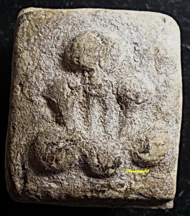 พระปิดตาพิมพ์ตื้น เนื้อผงผสมกระดูกผี ยุคแรก อจ.หนู วัดโพธิ์ท่าเตียน ปี 2485