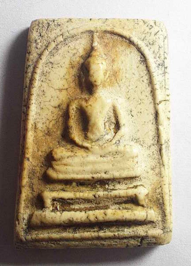 สมเด็จ พระครูลมูล วัดสุทัศน์ ปี 2495