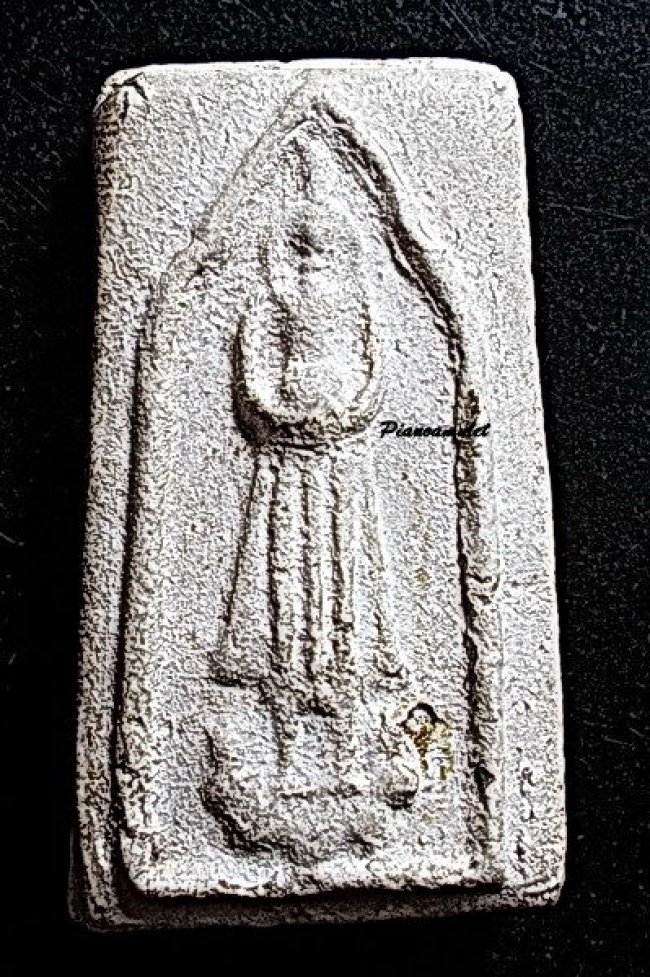 พระผงหลวงปู่ภู วัดอินทร์ ปางอุ้มบาตร พิมพ์สี่เหลี่ยมใหญ่