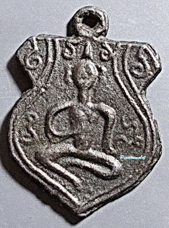 เหรียญหลวงพ่อโต วัดวิหารทอง พิมพ์เสมาหลังยันต์ปิดตา ปี 2460