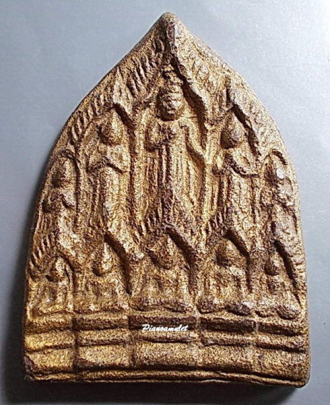 พระบารมีสิบทัศน์ ยุคต้น ลพ.เงิน วัดดอนยายหอม นครปฐม