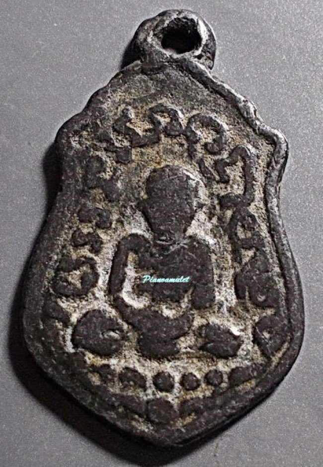 เหรียญอาร์ม ลป.ศุข เนื้อตะกั่วหลังยันต์ วัดปากคลองมะขามเฒ่า