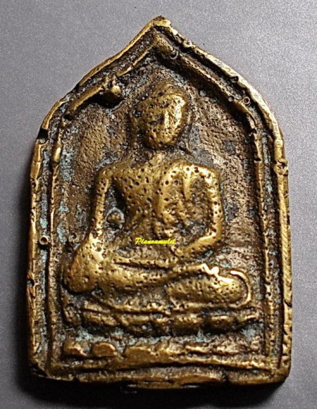 เหรียญหล่อหลวงพ่อเป๋ วัดคลองขุนศรี จ.นนทบุรี ปี 2475 