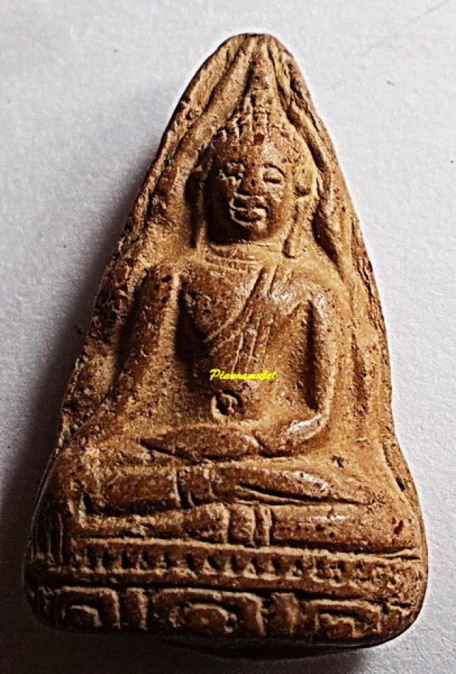 พระกำแพง ท่ามะปราง เนื้อดิน กรุวัดบรมธาตุ