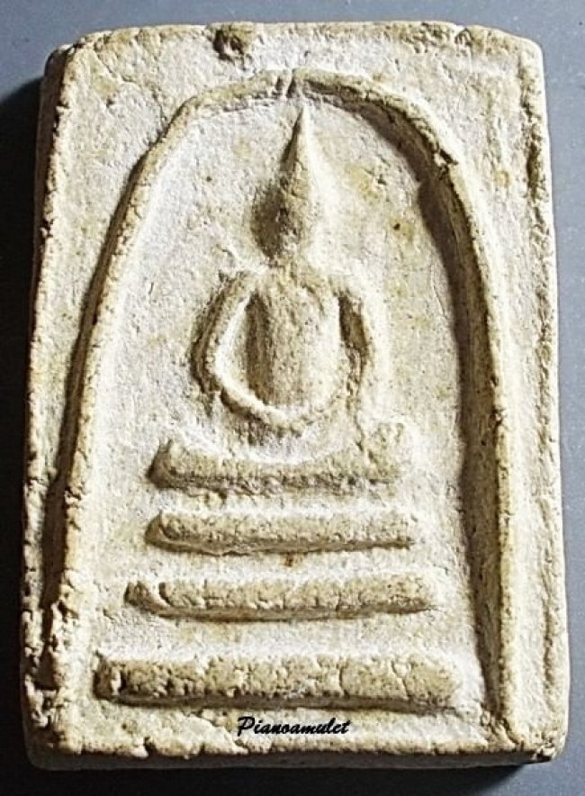 สมเด็จเผ่า พิมพ์ทรงเจดีย์ ปี 2495 วัดอินทร์ บางขุนพรหม