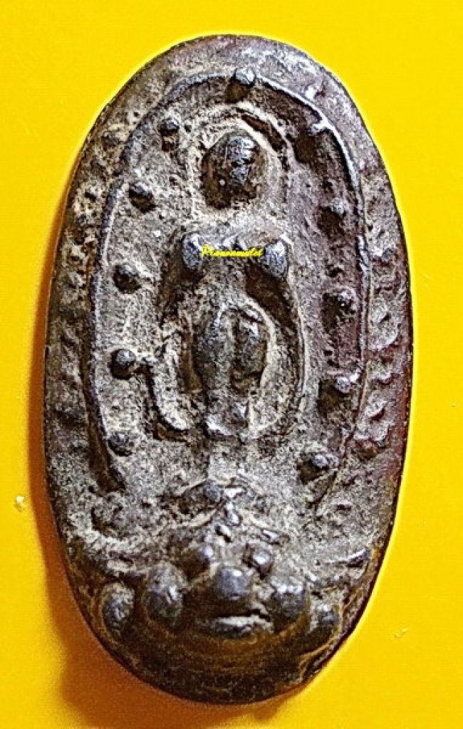 พระร่วงยืนเหยียบหัวจ้าวพยัคฆา กรุเจดีย์ 5 ยอด วัดห้วยเสือ จังหวัดเพชรบุรี พระร่วงยืนเหยียบหัวจ้าวพยัคฆา กรุเจดีย์ 5 ยอด วัดห้วยเสือ จังหวัดเพชรบุรี