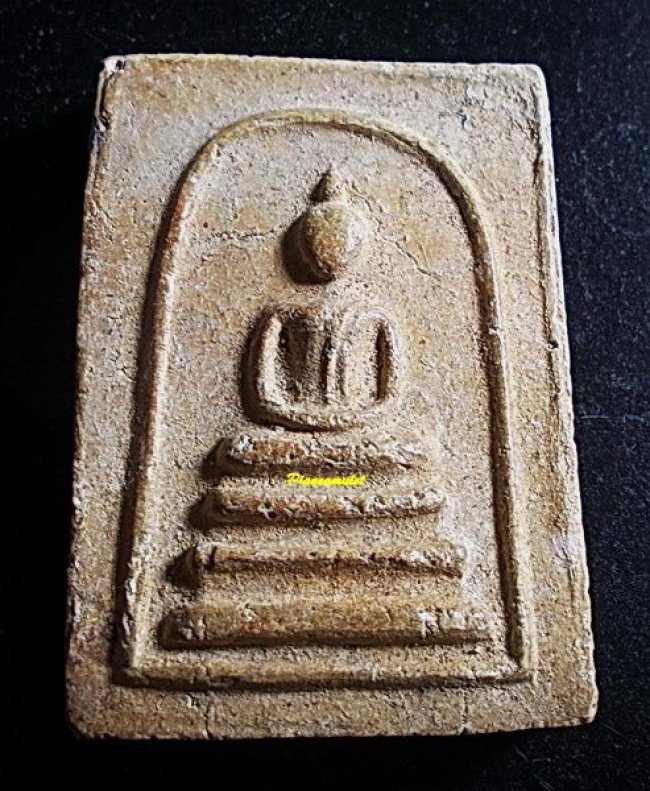 สมเด็จ เกศบัวตูม ฝังตะกรุดสาริกาคู่ หลวงปู่เทียน วัดโบสถ์ ปทุมธานี ปี 2507