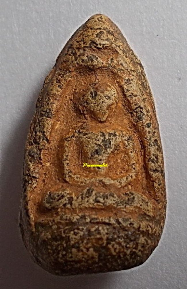 พระลบ กรุวัดหนองสะเหน่า ลำพูน 