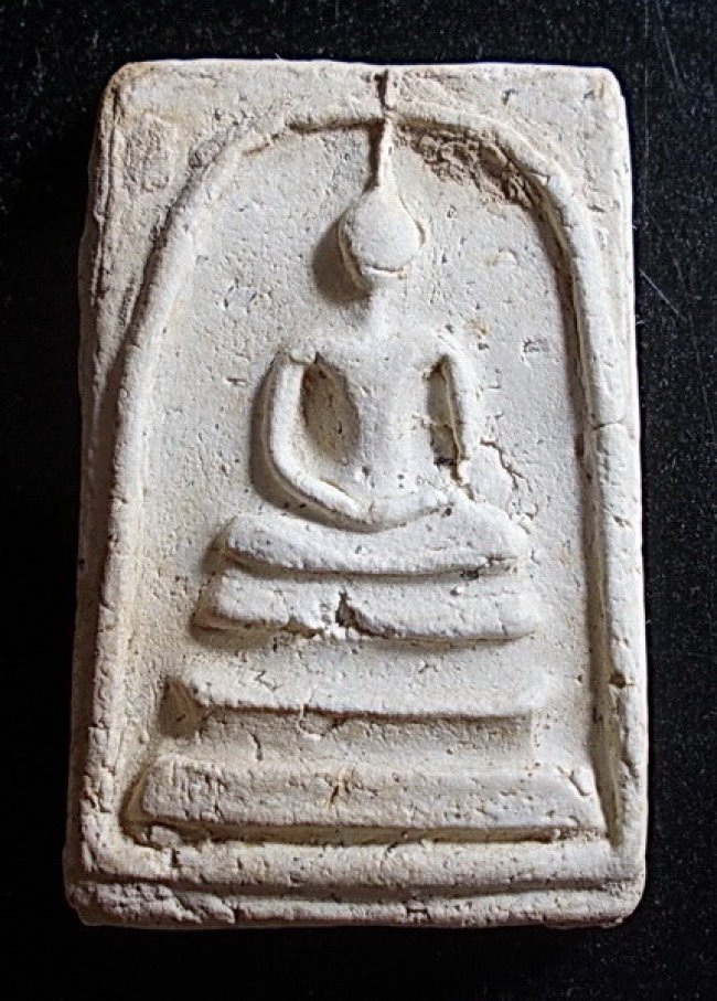 สมเด็จพิมพ์เกศทะลุซุ้ม แช่น้ำมนต์ ปี 2484 ลป.หิน วัดระฆัง