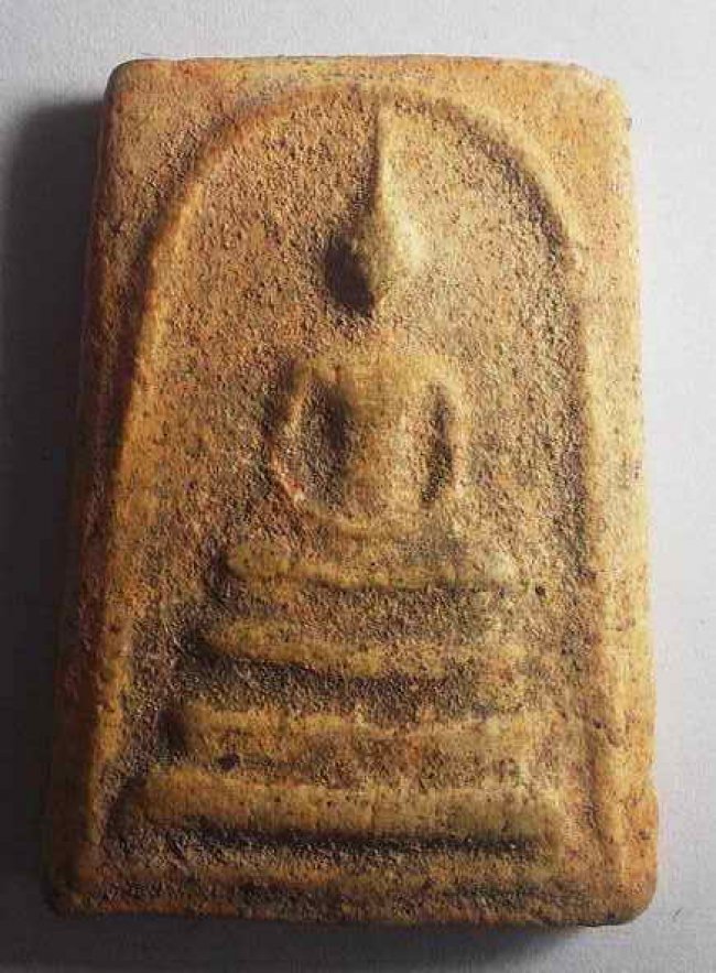 สมเด็จ กรุขุนอินทประมูล