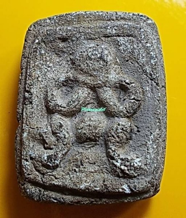 พระปิดตาผงอัฐิ วัดโพธิ์ท่าเตียน พิมพ์นั่งยอง พระยุคต้น ปี 2485 พระปิดตาผงอัฐิ วัดโพธิ์ท่าเตียน พิมพ์นั่งยอง พระยุคต้น ปี 2485