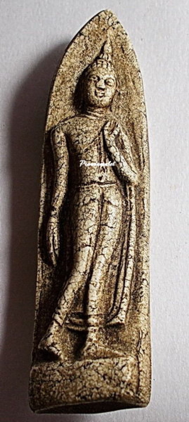 พระกรุทัพข้าว สุโขทัย พิมพ์ลีลาถ้ำหีบ 