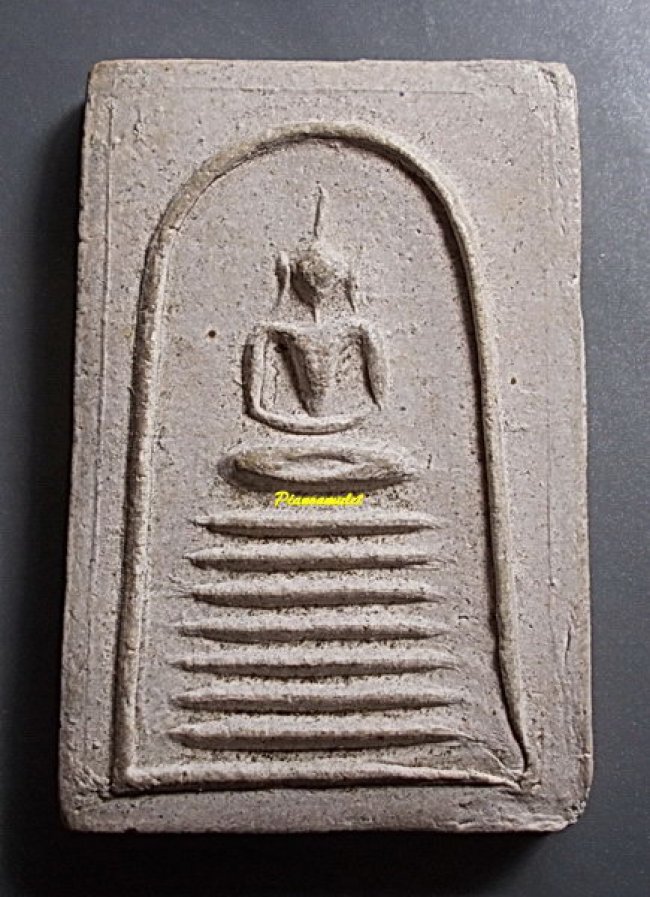 สมเด็จหลวงปู่รอด วัดเกริน จังหวัดปทุมธานี พระหน้าเดียว ยุคแรก สมเด็จหลวงปู่รอด วัดเกริน จังหวัดปทุมธานี พระหน้าเดียว ยุคแรก